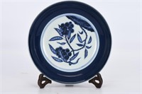 Chinese Blue and White Porcelain Plate,Mark