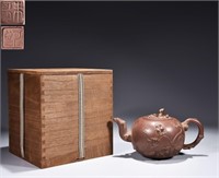 Chinese Zisha Teapot ,"Zhu kexin" Mark
