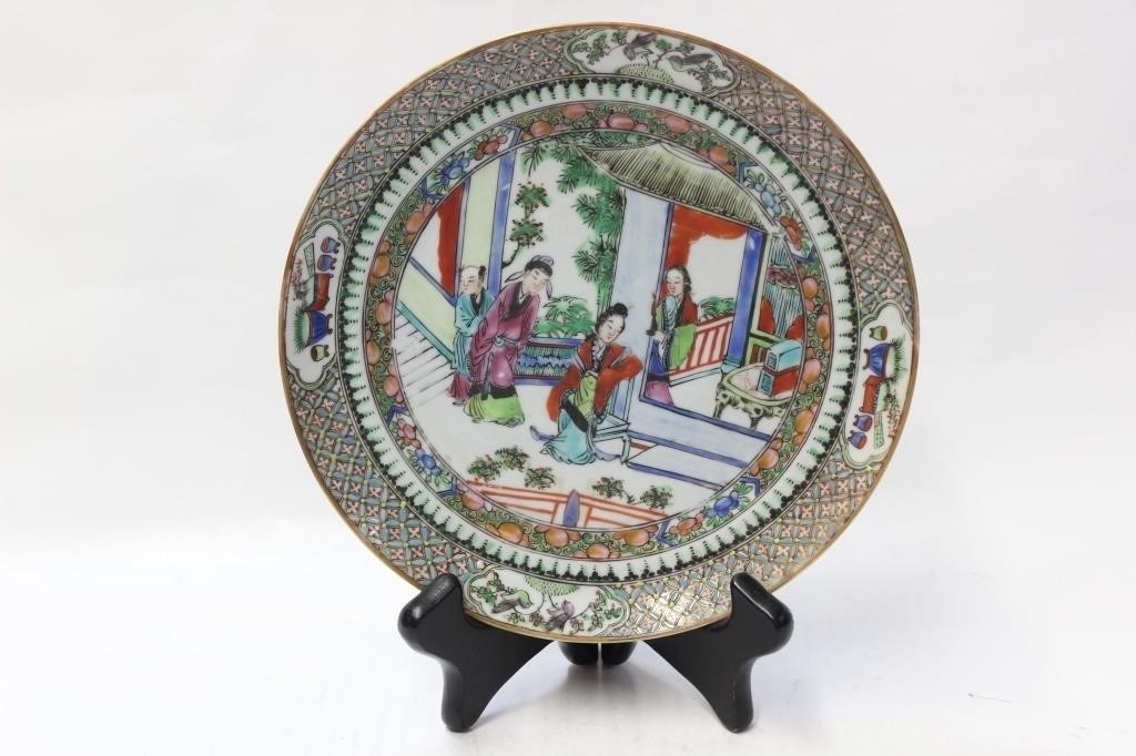 Chinese Famille Rose Porcelain Plate