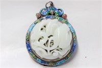 Chinese Jade Carved Plaque w Enamel Mount