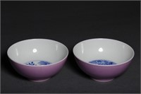 Pair of Chinese Glazed Porcelain Cups,Mark
