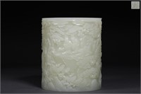 Chinese Jade Carved Brushpot,Mark"Qianlong"