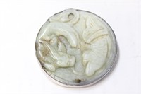 Chinese Jade Carved Plaque Brooch