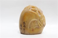 A Chinese Soapstone Carved Seal