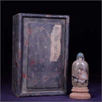 Chinese Inside Paint Snuff Bottle