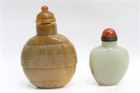 A Jade Snuff Bottle and An agate Snuff Bottle
