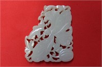 Chinese Jade Carved Plaque