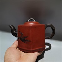 Chinese Zisha Teapot