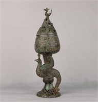 Chinese Bronze Phoenix Censer