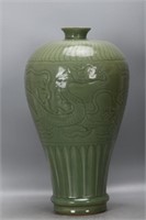 Chinese Longquan Meiping Vase