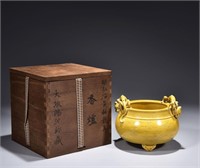 Chinese Yellow Glazed Footed Censer,Mark