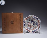Chinese Wucai Porcelain Planter,Mark