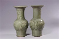 Pair of Chinese Longquan Vase
