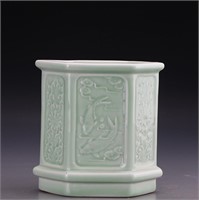 Chinese Glazed Porcelain Brushpot,Mark