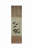 Chinese Ink Color Scroll Painting w Red Seal