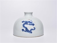 Chinese Blue and White Porcelain Washer ,Mark