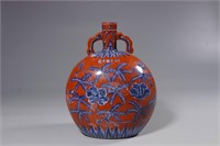 Chinese Red Ground Blue and White Moonflask