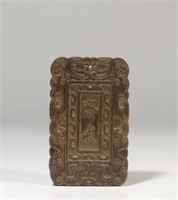 A Hand Carved Chengxiang Wood Ruyi Plaque