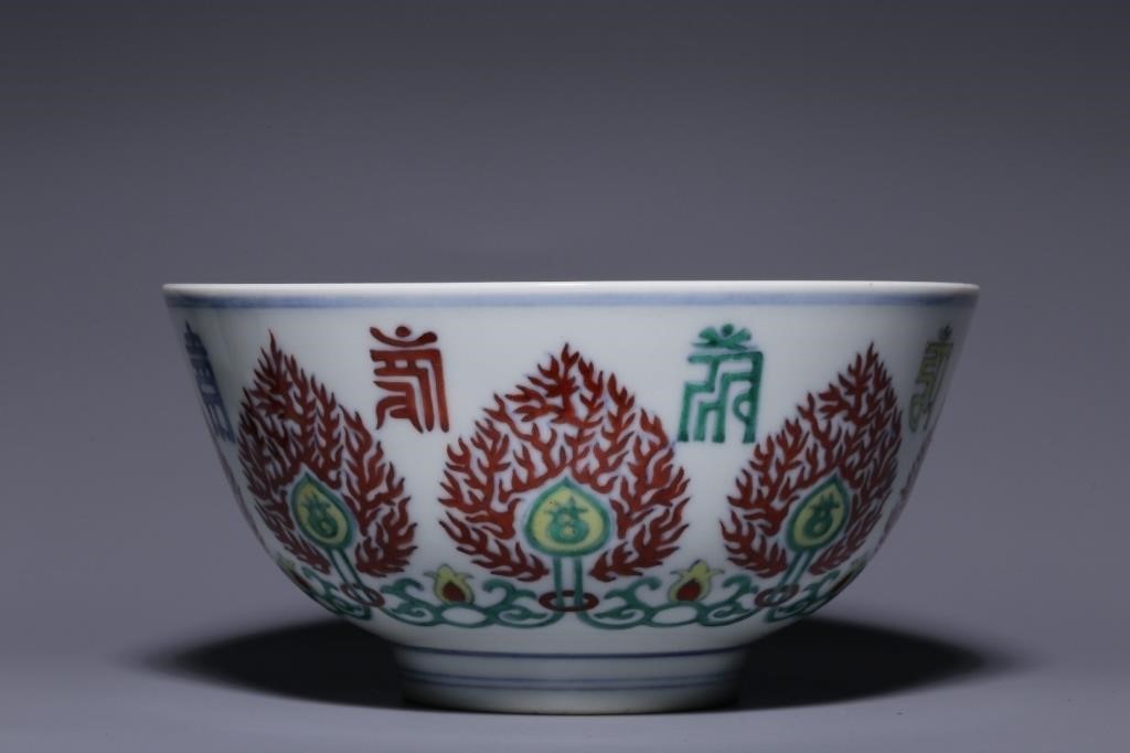 Chinese Doucai Porcelain Bowl,Mark