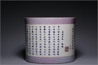 Chinese Blue and White Calligraphy Brushpot,Mark