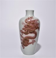 Chinese Copper Red Porcelain Vase,Mark