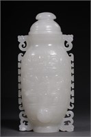 Chinese Hetian Jade Carved Vase