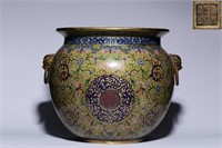Chinese Cloisonne Enamel Jar