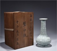 Chinse Guan Ware Vase
