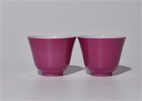 Pair of Chinese Glazed Porcelain Cups,Mark