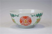 Chinese Famille Rose Porcelain Bowl,Mark