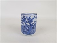 Blue and White Cup,Mark