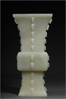 Chinese Jade Carved Vase