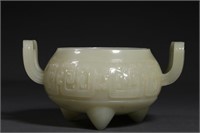 Qing Chinese Hetian Jade Carved Footed Censer