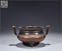 Qing Chinese Bronze Tripod Censer w Handle, Mark