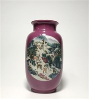 Chinese Glazed Porcelain Vase,Mark