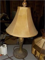 Modern 14" lamp