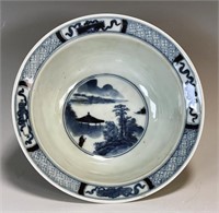 BLUE & WHITE LANDSCAPE BOWL