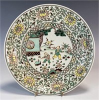 CHINESE FLORAL PLATE WITH OUTDOOR SCENE