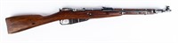 Gun Polish M44 Bolt Action Rifle 7.62x54R