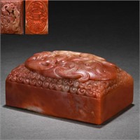 A CHINESE CARVED SOAPSTONE CHILONG SEAL