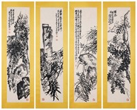 Wu Changshuo, Chinese Painting Set