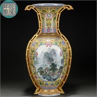 A CHINESE FAMILLE ROSE AND GILT LANDSCAPE VASE