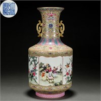 A CHINESE FAMILLE ROSE KIDS AT PLAY VASE