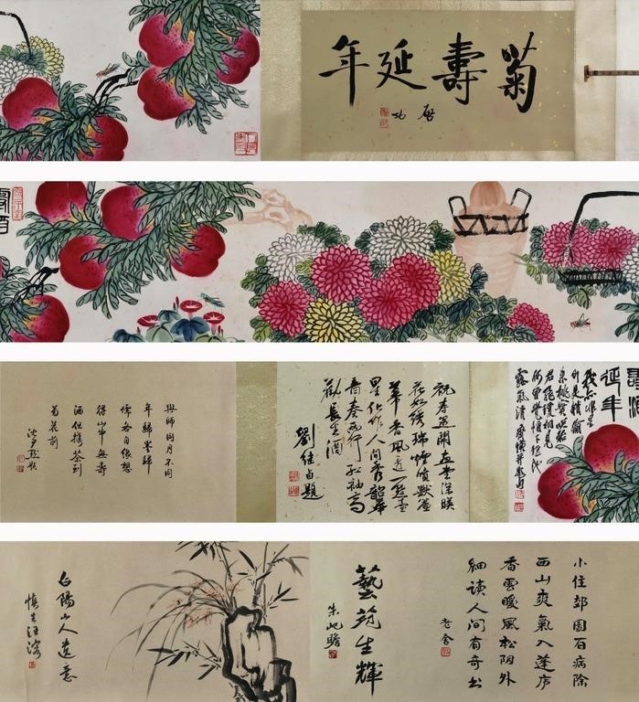 Qi Baishi, Chinese HandScroll Painting