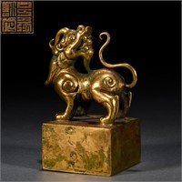 A Chinese Bronze-gilt Beast Seal