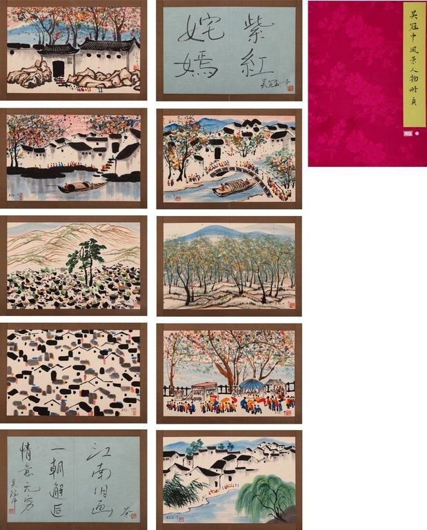 Wu Guanzhong, Chinese Album Painting