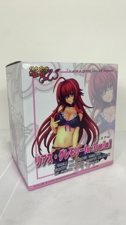 Lot of 1 - High School DxD NEW - Rias Gremory