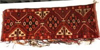 Baluch Wool Rug (approx. 4-foot)