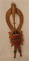 African Guro Carved Wooden Mask