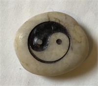 Carved Yin & Yang Stone